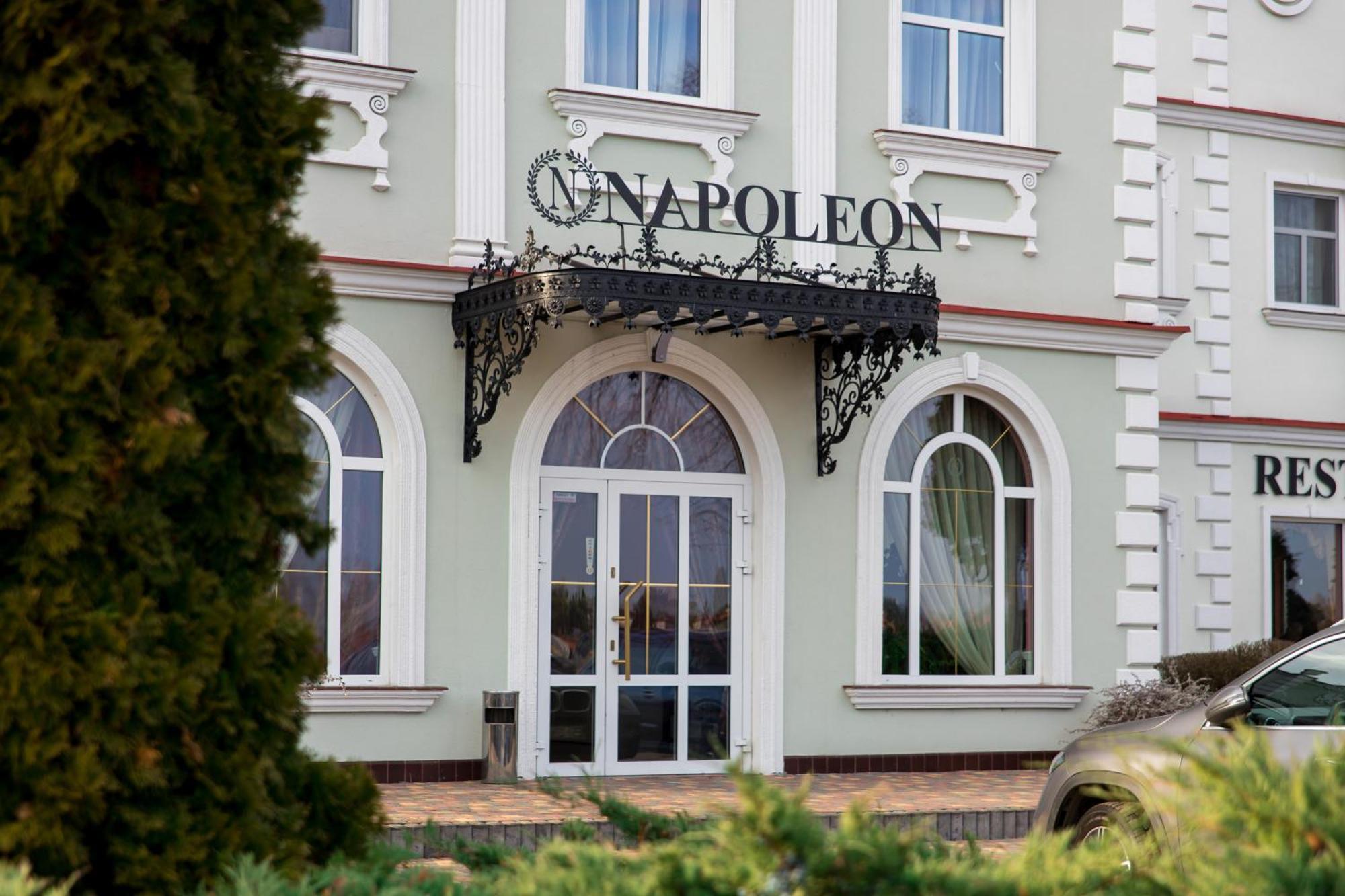 Hotel Napoleon Wroblew  Экстерьер фото