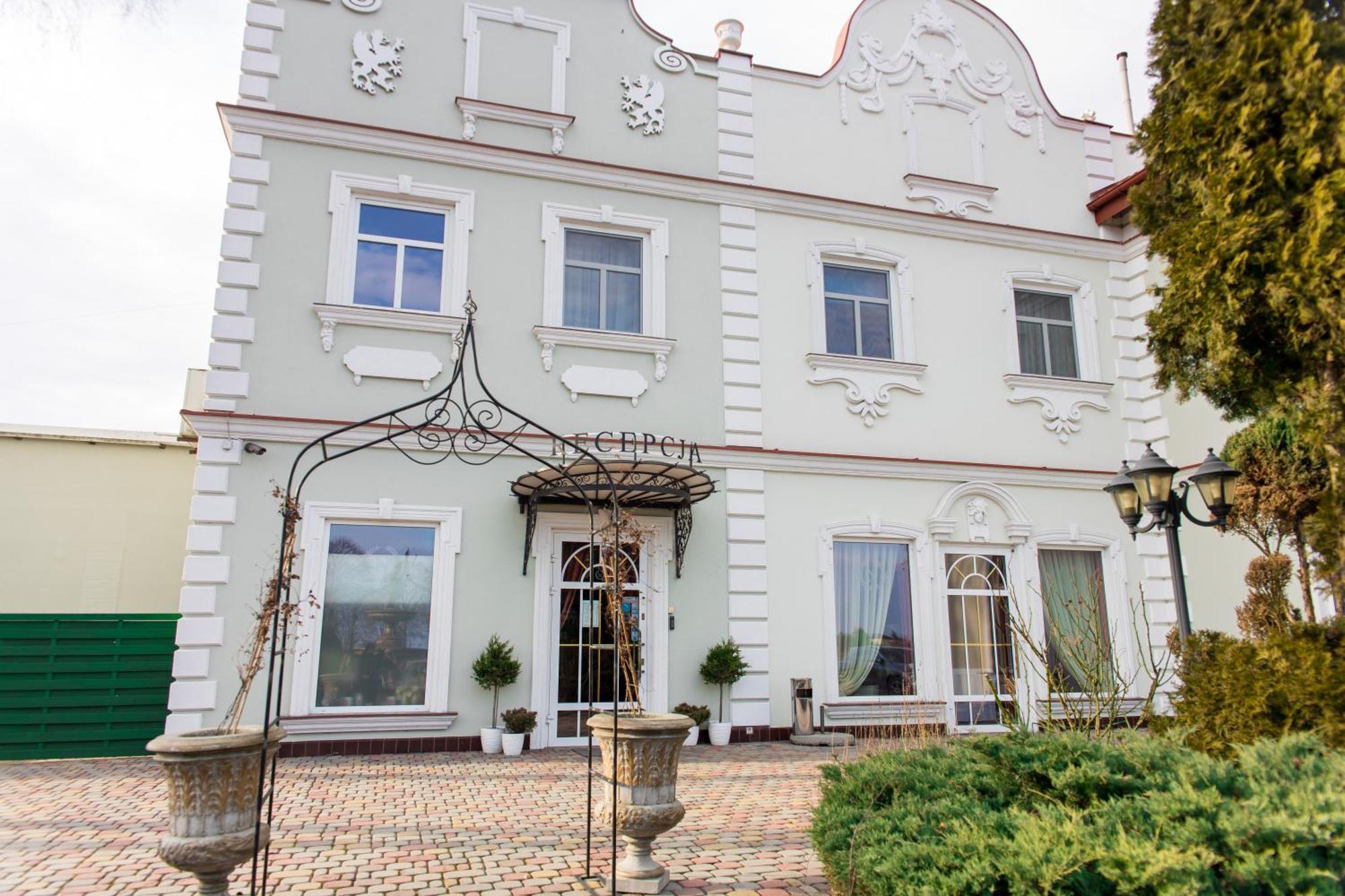 Hotel Napoleon Wroblew  Экстерьер фото